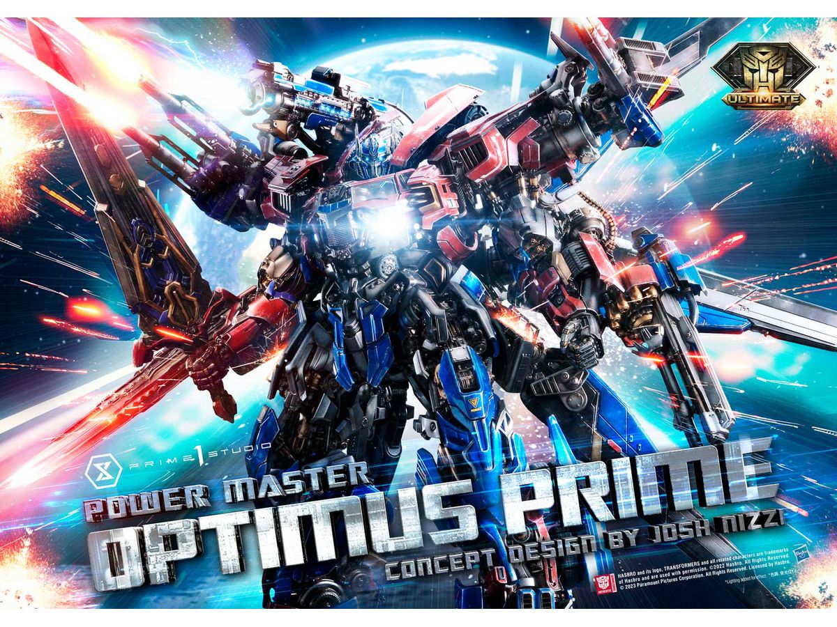 ミュージアムマスターライン トランスフォーマー パワーマスター 