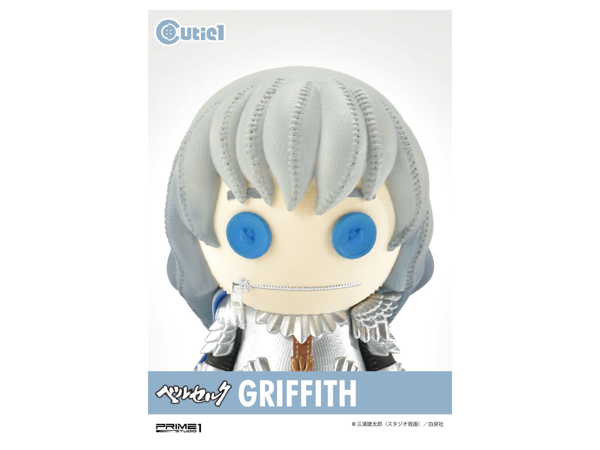 Cutie1 キューティー1 ベルセルク グリフィス フィギュア Ct1 017 By プライム1スタジオ ホビーリンク ジャパン Cutie1 キューティー1 ベルセルク グリフィス フィギュア Ct1 017 By プライム1スタジオ ホビーリンク ジャパン