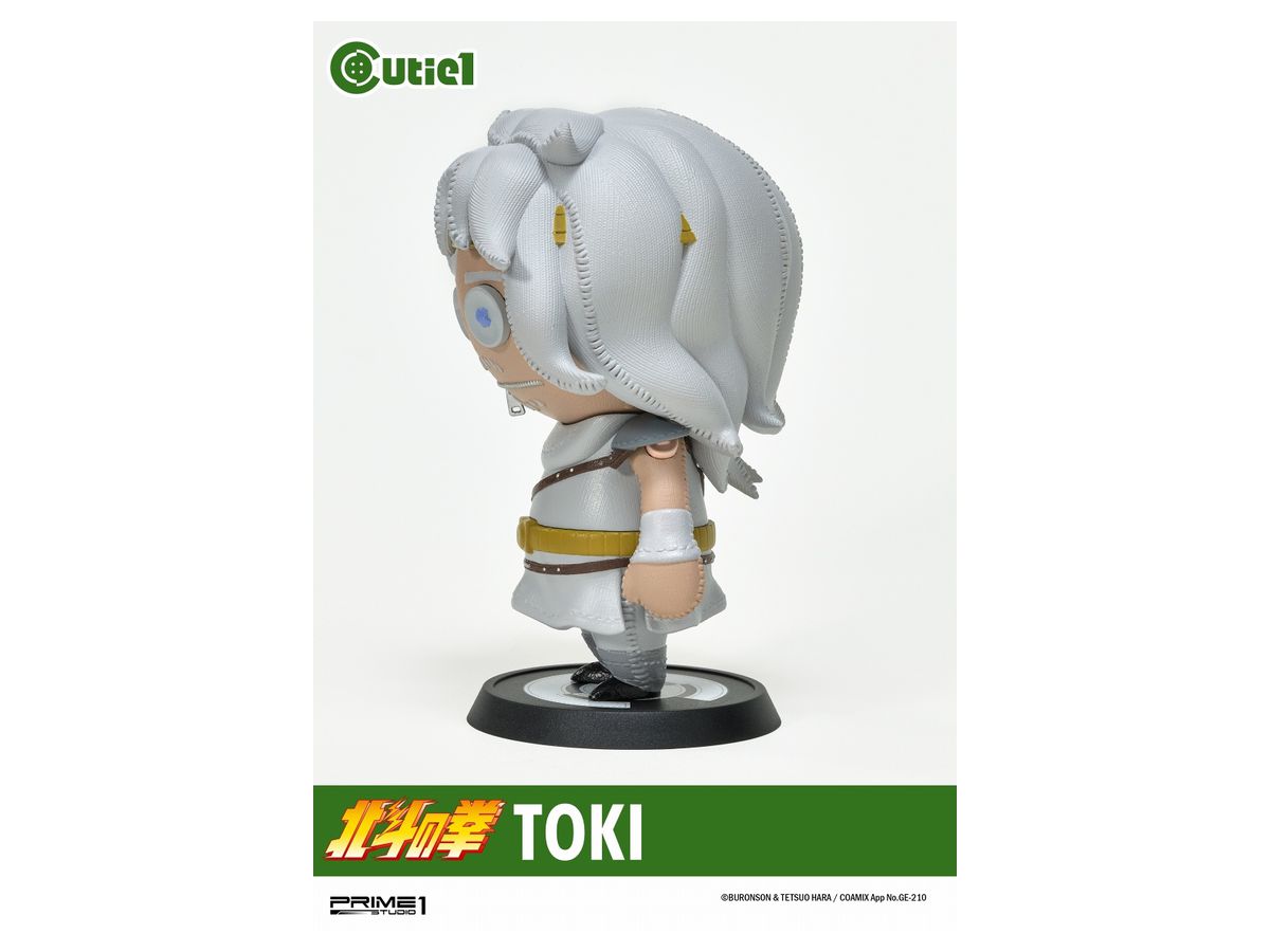 Cutie1 キューティー1 北斗の拳 トキ フィギュア Ct1 044 By プライム1スタジオ ホビーリンク ジャパン Cutie1 キューティー1 北斗の拳 トキ フィギュア Ct1 044 By プライム1スタジオ ホビーリンク ジャパン
