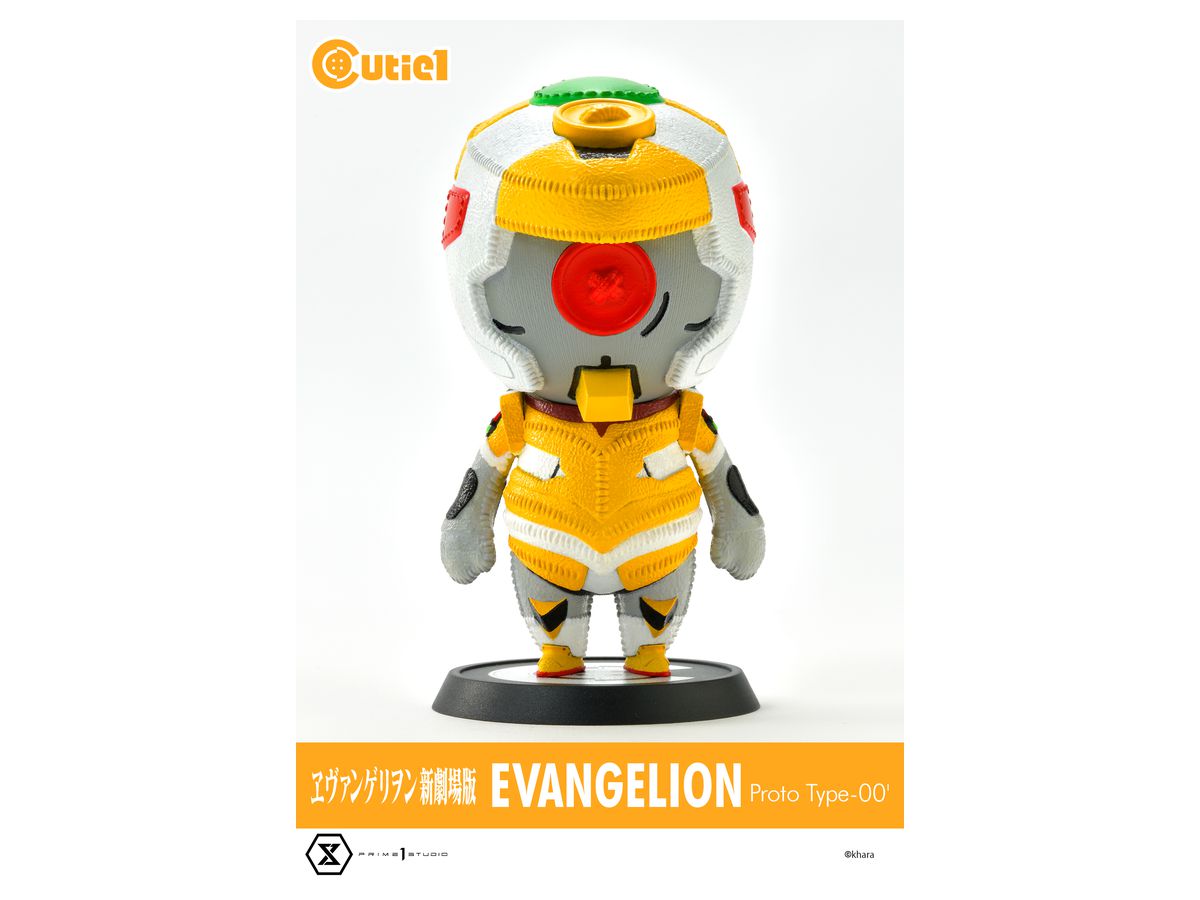 キューティ1 ヱヴァンゲリヲン新劇場版 エヴァンゲリオン 零号機 改 By プライム1スタジオ ホビーリンク ジャパン