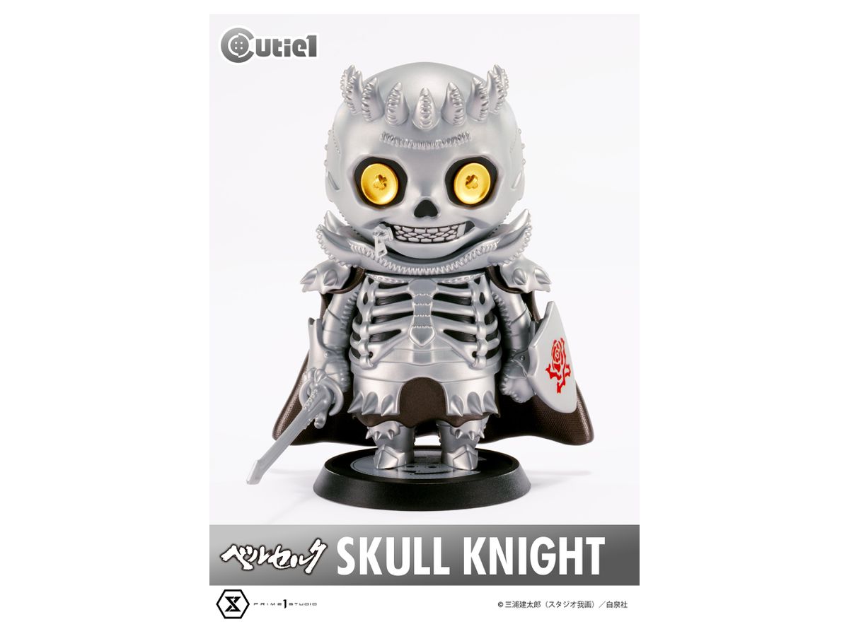 キューティー1 ベルセルク 髑髏の騎士 キューティー1 ベルセルク 髑髏の騎士