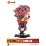 キューティ 1 呪術廻戦 虎杖悠仁 宿儺 Ver. | HLJ.co.jp