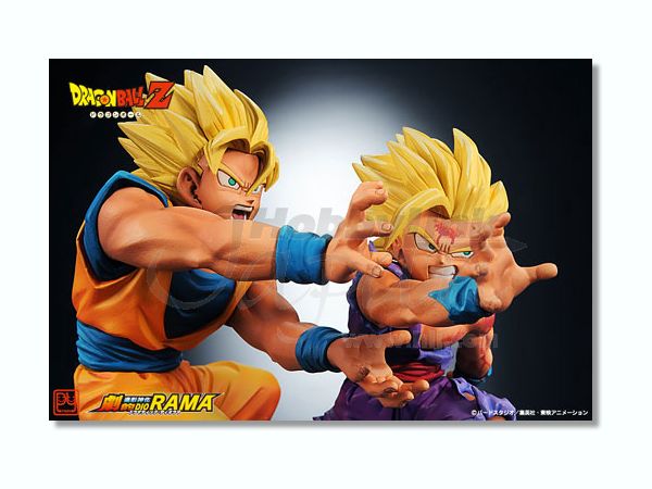 Pics Photos Vendeurs Pour Dbz Figurine Diorama Dragonball Gashapon Dragon