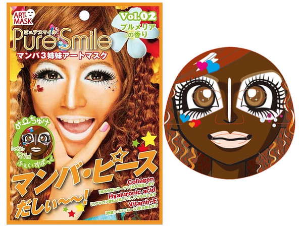 マンバ3姉妹アートマスク みーちゅけ | HLJ.co.jp