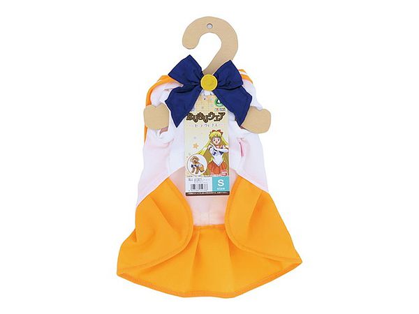 美少女戦士セーラームーン ペットグッズ なりきりウェア セーラーヴィーナス S By ペティオ ホビーリンク ジャパン 美少女戦士セーラームーン ペットグッズ なりきりウェア セーラーヴィーナス S By ペティオ ホビーリンク ジャパン