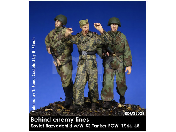 【ソ連軍】赤軍歩兵セット　ロシア軍 Amazon | エボリューションミニチュアズ 1/35 ロシア・ソ連 ソビエト