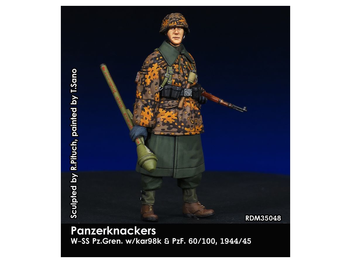 1/35 WW.II ドイツ武装SS擲弾兵 Kar98kライフル & パンツァー