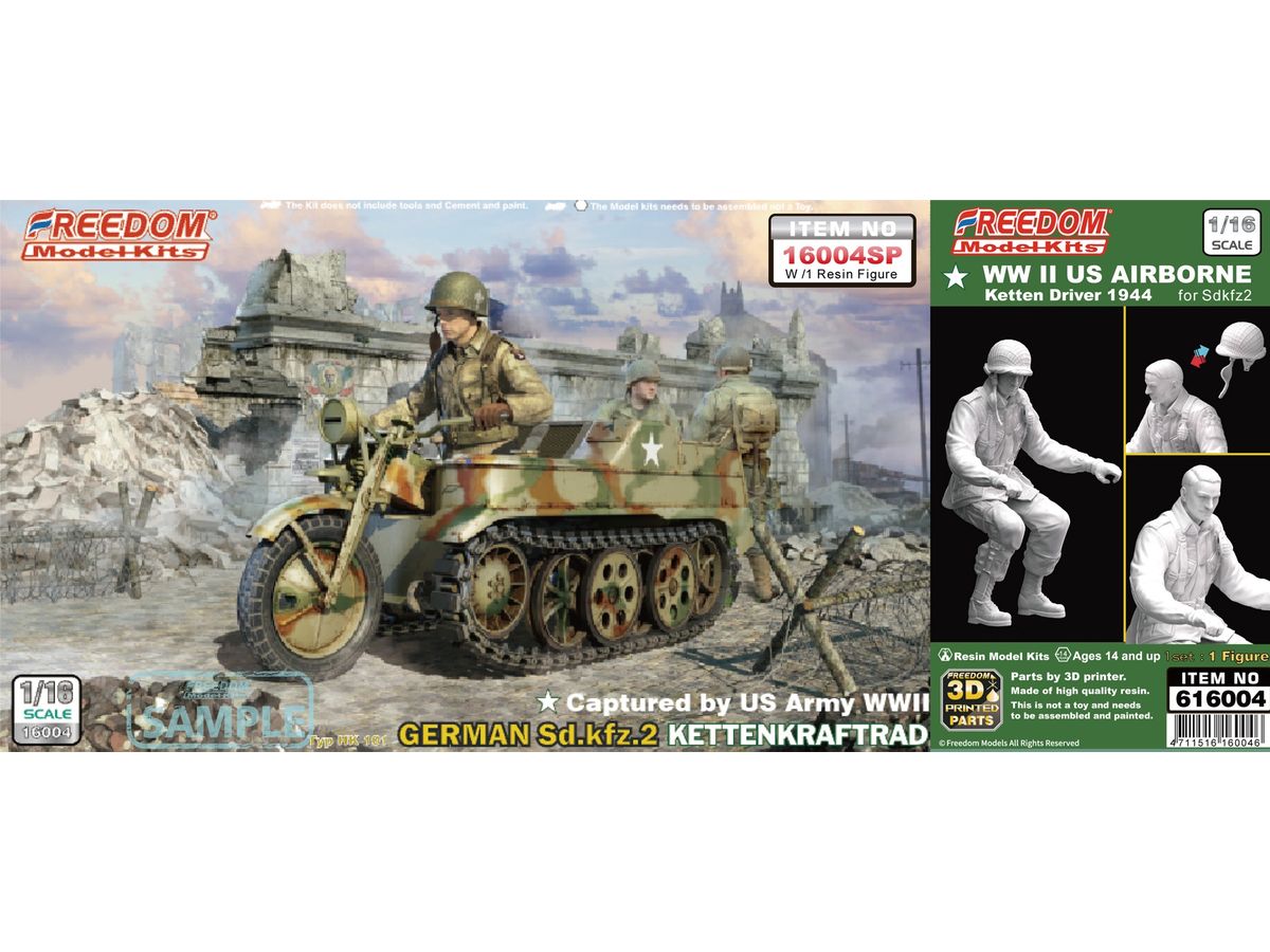 1/16 WW.II ドイツ Sd.Kfz.2 ケッテンクラフトラート 米軍鹵獲