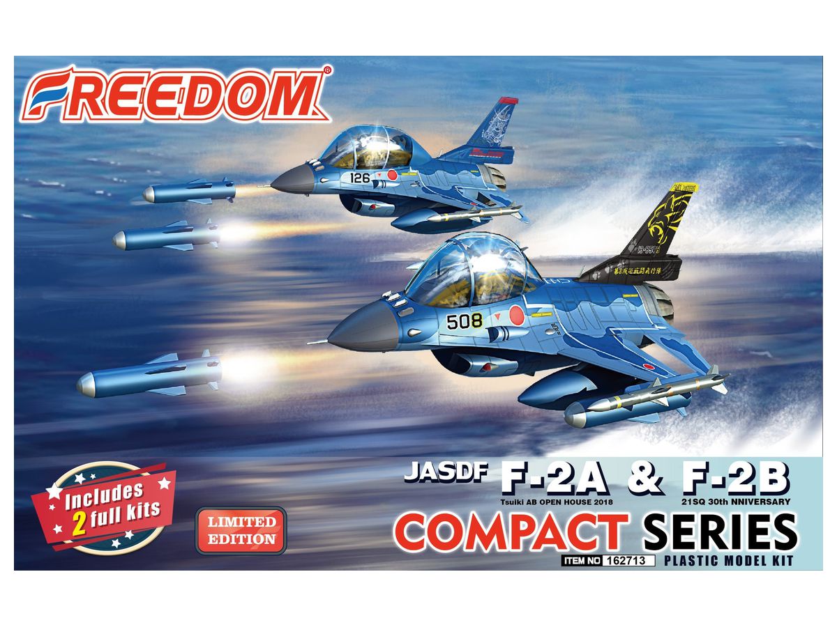 コンパクトシリーズ: 航空自衛隊 F-2A 築城基地オープンハウス2018年