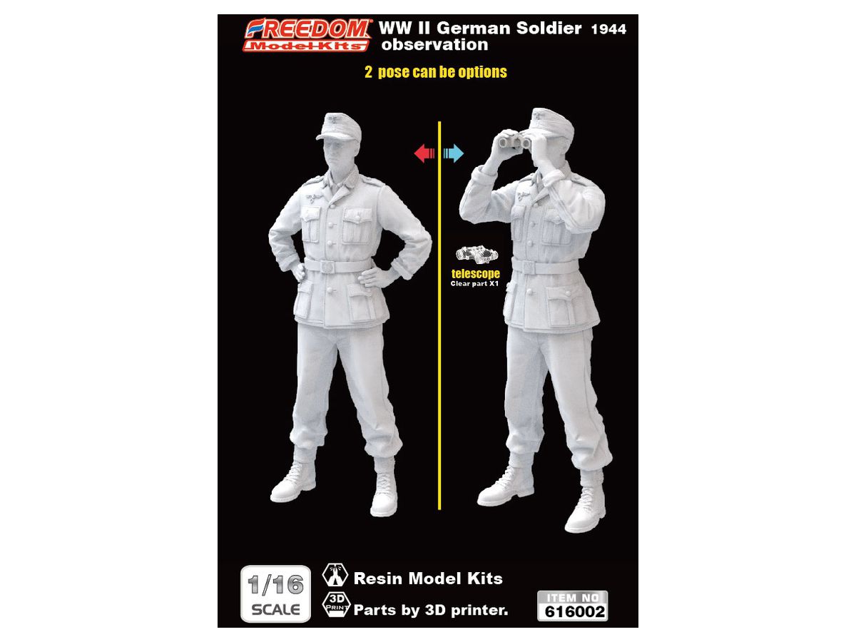 ミリタリー 1 16スケール フィギュアキット レジン 兵士5体 車両なし アウトレット 16スケール ミリタリー 1 16スケール フィギュアキット レジン 兵士5体 車両なし アウトレット 16スケール