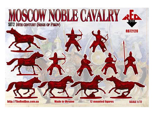 1 72 16世紀 モスクワ大公国騎兵 プスコフ包囲 2 兵士 馬各12体 6ポーズ By レッドボックス ホビーリンク ジャパン 1 72 16世紀 モスクワ大公国騎兵 プスコフ包囲 2 兵士 馬各12体 6ポーズ By レッドボックス ホビーリンク ジャパン