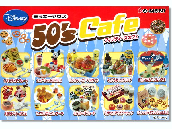 ミッキーマウス 50