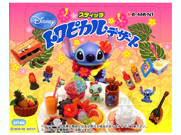 スティッチトロピカルデザート 1Box 8pcs | HLJ.co.jp