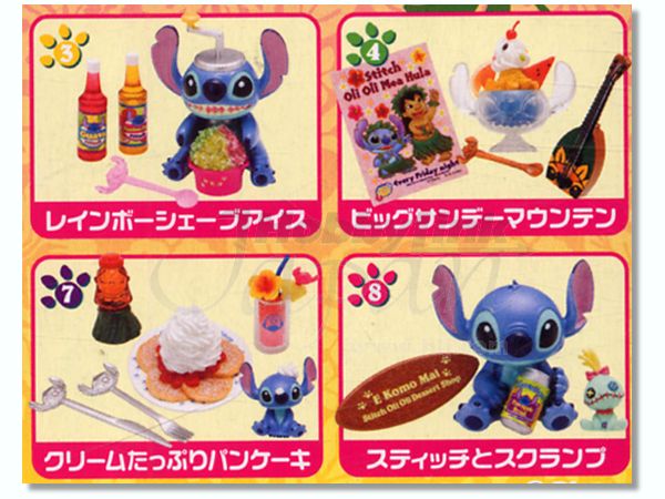 スティッチトロピカルデザート 1Box 8pcs | HLJ.co.jp