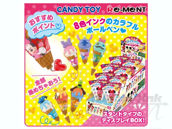 リーメント　ディズニー　アイスペンマスコット ディズニーキャラクター アイスペンマスコット: 1Box 8pcs | HLJ.co.jp