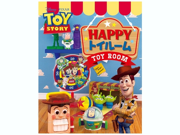 トイストーリー Happyトイルーム 1 Box 8pcs By リーメント ホビーリンク ジャパン トイストーリー Happyトイルーム 1 Box 8pcs By リーメント ホビーリンク ジャパン