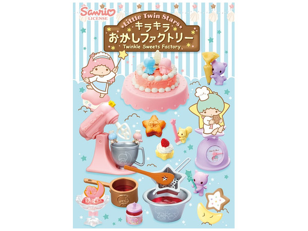 リトルツインスター　キラキラおかしファクトリー リトルツインスターズ キラキラおかしファクトリー 1Box 8pcs