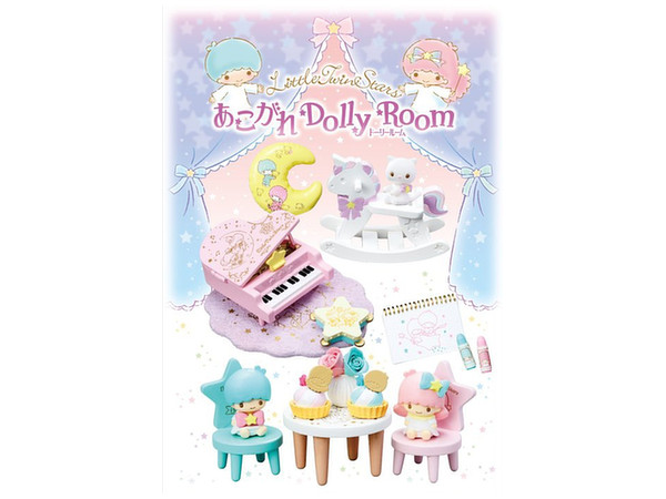 リトルツインスターズ あこがれDolly Room 1Box 8pcs | HLJ.co.jp
