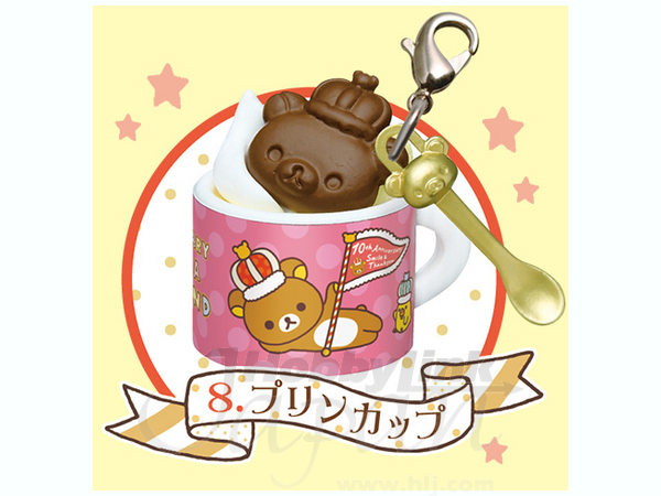 リラックマ スイーツマスコット リラックマ アニバーサリー スイーツマスコット: 1Box 10pcs | HLJ.co.jp