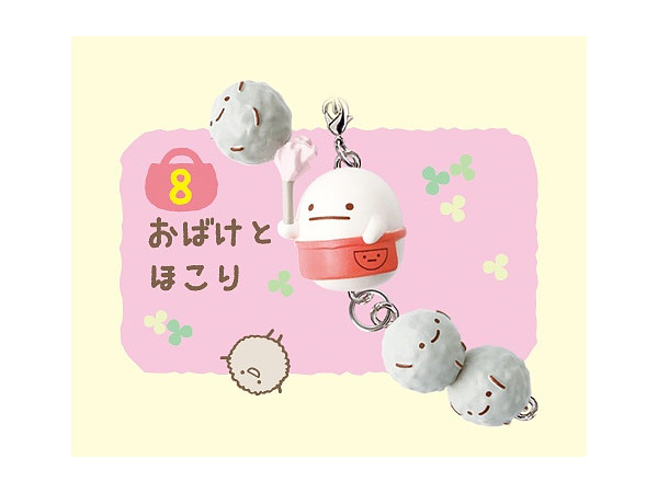 すみっコぐらし  すみっコつれだしマスコット全種 すみっコぐらし つれだしマスコット 1Box 8pcs | HLJ.co.jp