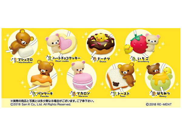 CORD KEEPER! リラックマ Sweets 1Box 8pcs | HLJ.co.jp