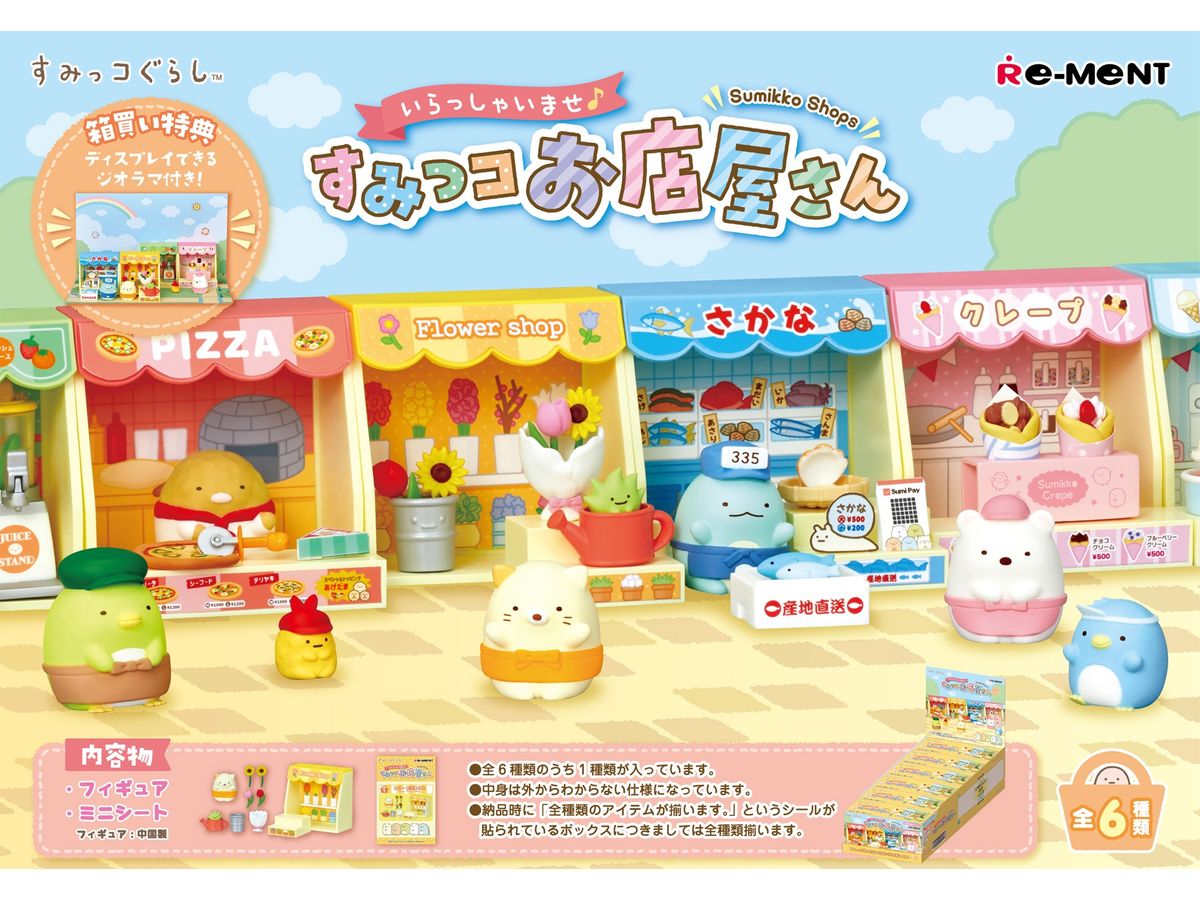 rem17315_0_1667294414.jpg?v=