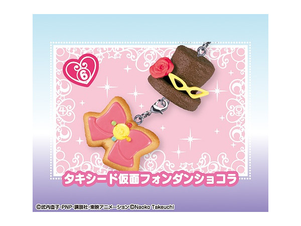 セーラームーンクリスタル スイーツマスコット 1Box 6pcs | HLJ.co.jp