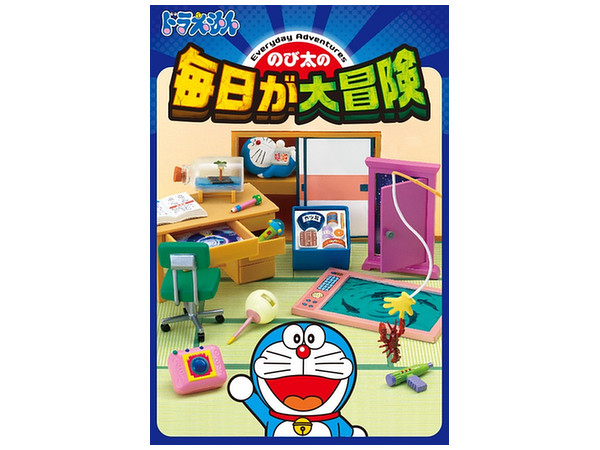 ドラえもん のび太の毎日が大冒険 1Box 8pcs | HLJ.co.jp