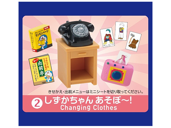 ドラえもん のび太の毎日が大冒険 1 Box 8pcs By リーメント ホビーリンク ジャパン ドラえもん のび太の毎日が大冒険 1 Box 8pcs By リーメント ホビーリンク ジャパン