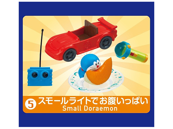 ドラえもん のび太の毎日が大冒険 1 Box 8pcs By リーメント ホビーリンク ジャパン ドラえもん のび太の毎日が大冒険 1 Box 8pcs By リーメント ホビーリンク ジャパン