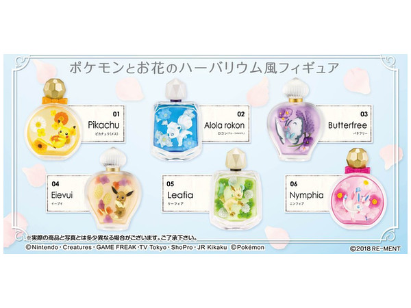 ポケットモンスター Petite Fleur 1 Box 6pcs By リーメント ホビーリンク ジャパン