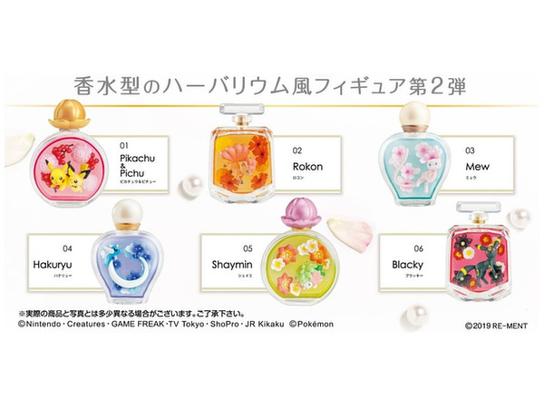 ポケモン PETITE FLEUR deux　（プチ フルール2） 全6種 ポケットモンスター PETITE FLEUR deux：商品案内 | 株式会社