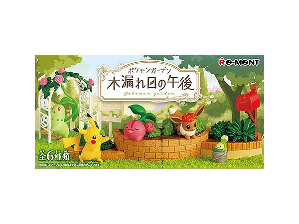 ポケットモンスター ポケモンガーデン -木漏れ日の午後- 1Box 6pcs