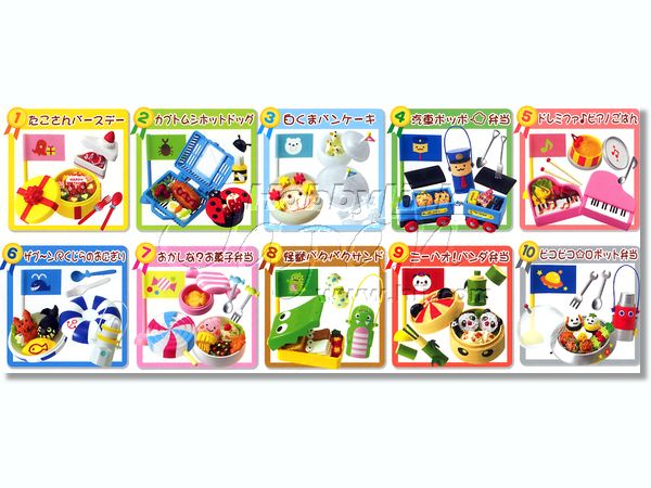 リーメント ハリキリ おべんとコンテスト ミニチュア 全10種 ぷち
