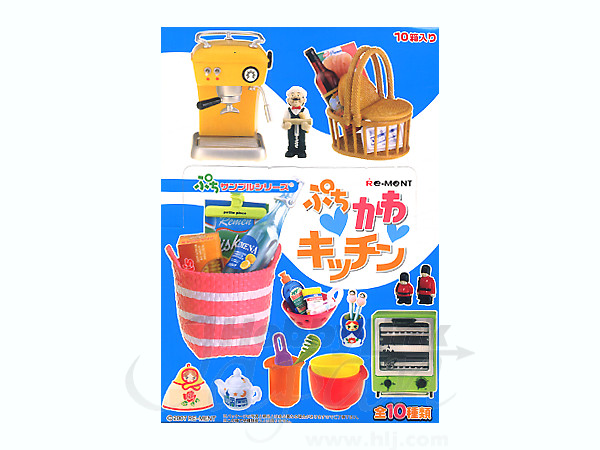 ぷちかわキッチン 1Box 10pcs | HLJ.co.jp