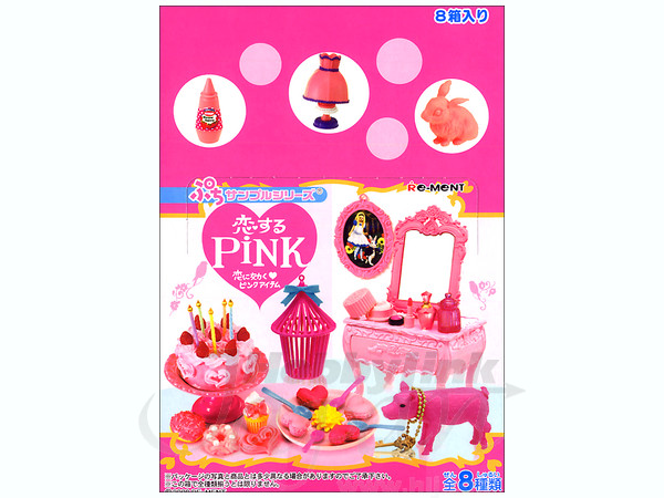 恋するPINK 恋するPink 1Box 8pcs | HLJ.co.jp