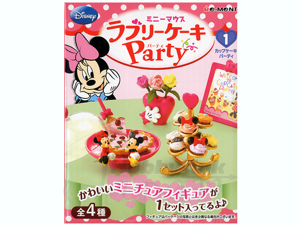 限定値下げ！ミニーマウスラブリーケーキparty リーメントDisney