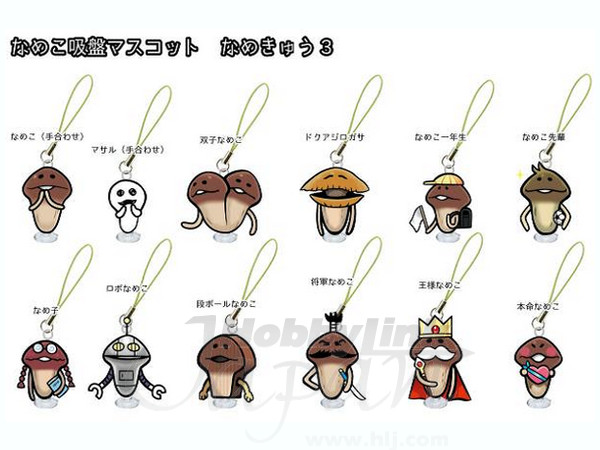 なめこさん専用 Amazon.co.jp: ティーズファクトリー おさわり探偵なめこ栽培