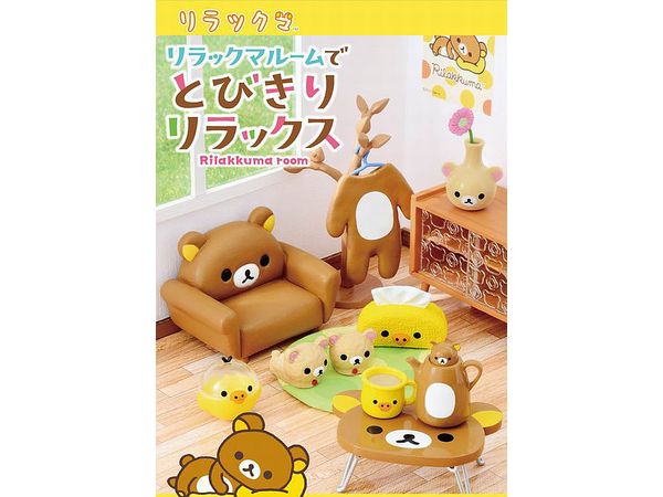リラックマルームでとびきりリラックス Rilakkuma Room Re-Ment リーメント リラックマルームでとびきり