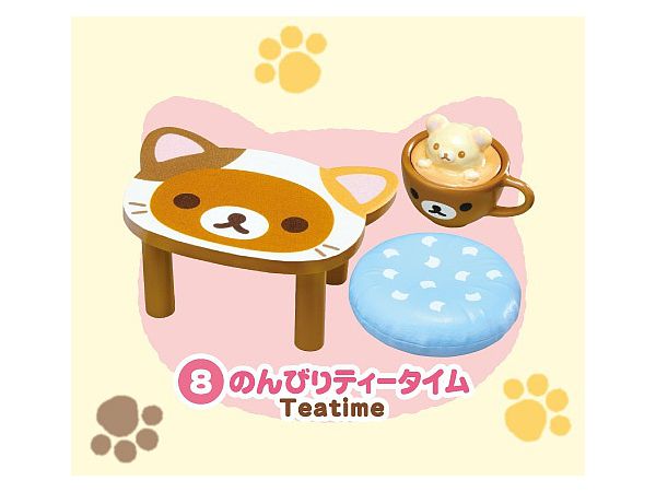 リラックマ のんびりネコカフェ　リーメント　7/8種 リラックマ のんびりネコカフェ：商品案内 | 株式会社リーメント