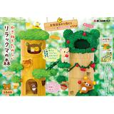 リラックマ かさねてたのしいリラックマの森 1Box 6pcs | HLJ.co.jp