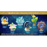 thumb_rem20543_1_1589335209.