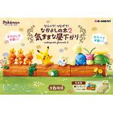 ポケットモンスター ならべて!つなげて!なかよしの木2-気ままな