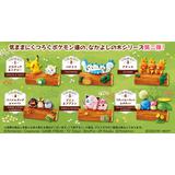 ポケモン　ならべてつなげて　なかよしの木 気ままな昼下がり　アチャモ　パチリス 楽天市場】【2.パチリス】 ポケモン ポケットモンスター ならべ