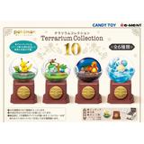 ポケットモンスター テラリウムコレクション10 1Box 6pcs (再販) | HLJ