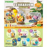 ピクミン テラリウムコレクション2 1Box 6pcs (再販) | HLJ.co.jp