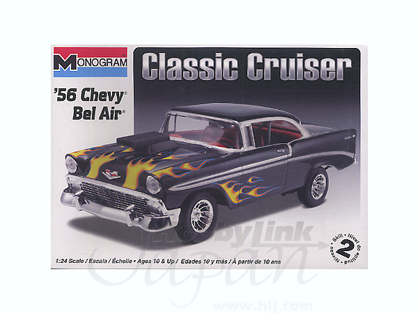 1/24 1956 シェビー ベルエア | HLJ.co.jp