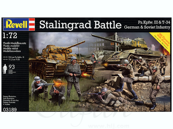 1/72 III 号戦車 & T-34 ジオラマセット | HLJ.co.jp