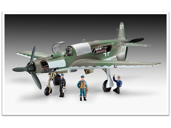 1/48 ドルニエ Do335 プファイル | HLJ.co.jp