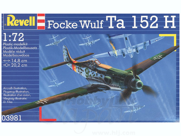 After click "Buy Now", the item are placed in PRIVATE WAREHOUSE.